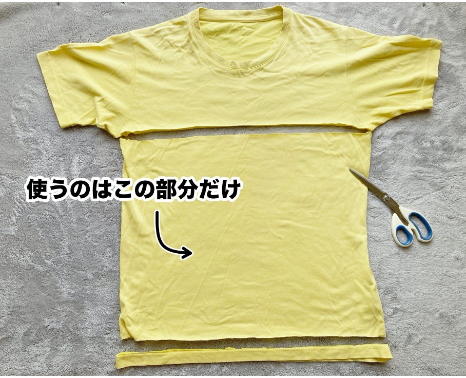 古着やTシャツを布ぞうりの材料にする方法